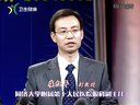 常见日常疾病保健知识之迎风流泪