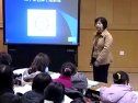 四川大学医学课程-不孕症的诊断与治疗