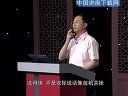周易中的养生方法