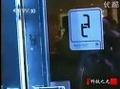 急性脑梗塞的科普教育视频