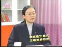 小儿缺铁性贫血的家庭护理和治疗措施