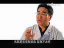 婴幼儿食用动物肝脏的注意事项