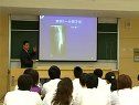 外科学课程节选-骨折与颅高压