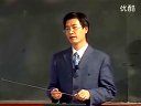 滨州医学院外科学课程-体液失衡的处理方法