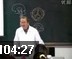 名家王云祥解说脑和脊髓的被膜、血管