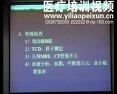 上海华山医院-短暂性脑缺血发作的讲座