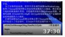 windows程序设计教程（精讲版）