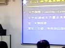 骨骼肌肉系统疾病的影像学检查 天津医科大学