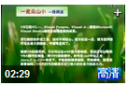 实用VB视频教程