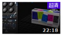 3dmax速成教程（精品版）