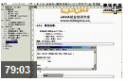 Oracle详解视频教程（精品版）