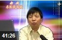 名医谈百病--防治急性心机梗死