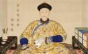 中国古代皇子读书史料纪实教程