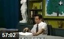 名医谈百病---防治胆结石