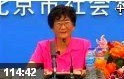 古老易经的健康养生方法