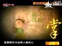 王晨霞《城市》健康：从吃开始