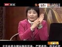《掌纹诊病——生命 K 线图》