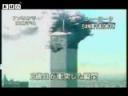 “9.11”恐怖袭击事件纪实教学视频