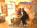 日本特色美食尝鲜视频教程