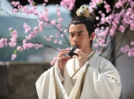 空谷陶埙<em>入门</em>教程