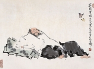 庄子解说
