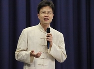 幸福人生讲座-蔡礼旭老师