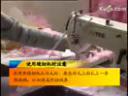 农村种植养殖加工技术大全教程