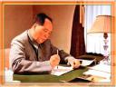 毛泽东诗词文学艺术解读教学视频