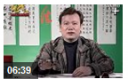 少儿书法入门教程（毛笔）
