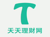 天天理财15问系列教程