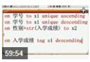 实用Visual.FoxPro程序设计教程