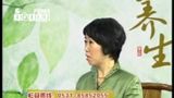 脂肪肝的家庭艾灸疗法介绍