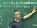 高三英语阅读完型考点解析教程