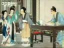 《百家姓》传奇故事讲述教学视频