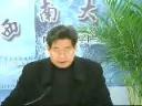 邓小平理论视频教程（优质版）