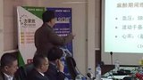 围术期休克病人的具体处理措施