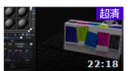 3dmax基础速成教程（精讲版）