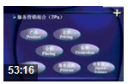 营销管理视频教程（精品版）