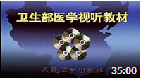 卵巢恶性肿瘤的手术方法