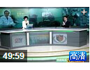 胸腔镜下肺癌切除手术