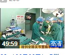 微创全膝关节置换手术的操作过程