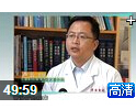 经肛门内镜下直肠肿瘤切除手术