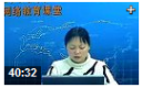 建筑工程造价教程