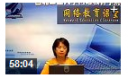 西北工业大学电子电工教程