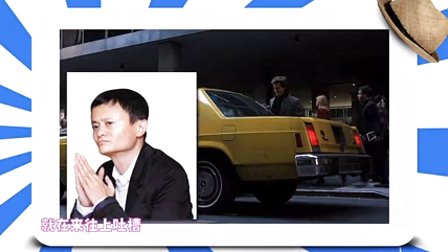 打车软件能否照顾好各个群体需求