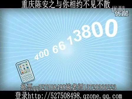 淘宝购物--支付宝安全