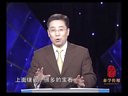 泰学:失落的古埃及