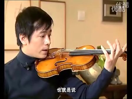 《小提琴演奏的秘密- 全集》【小提琴教学教程:林朝阳】