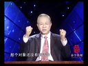 泰学:易经的智慧