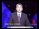 泰学:末世古巴比伦